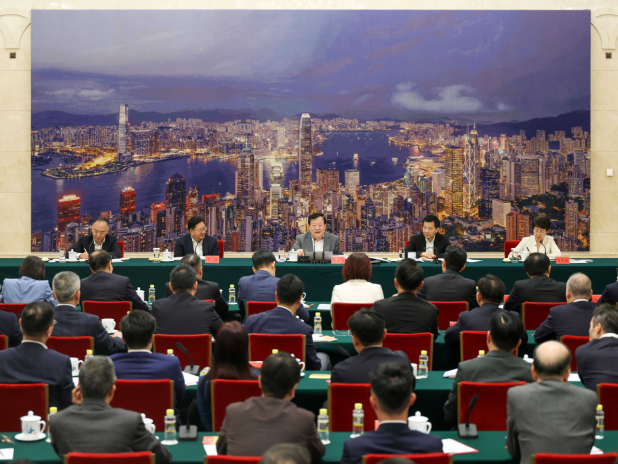 Hong Kong news digest - July 25, 2026 cover image