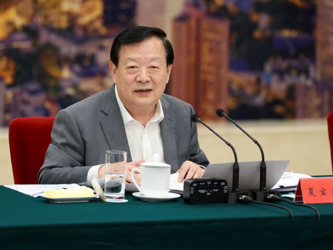 夏寶龍肯定立法會工作，鼓勵議員要加強學習、加強團結，持續認真履職。（立法會網頁）