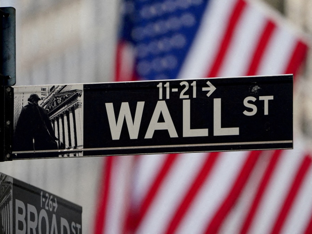 Stocks waver on Wall Street while oil prices fall