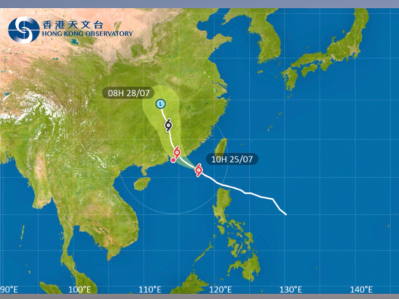 天文台會在下午1時至3時之間改發三號強風信號。（天文台網頁截圖）