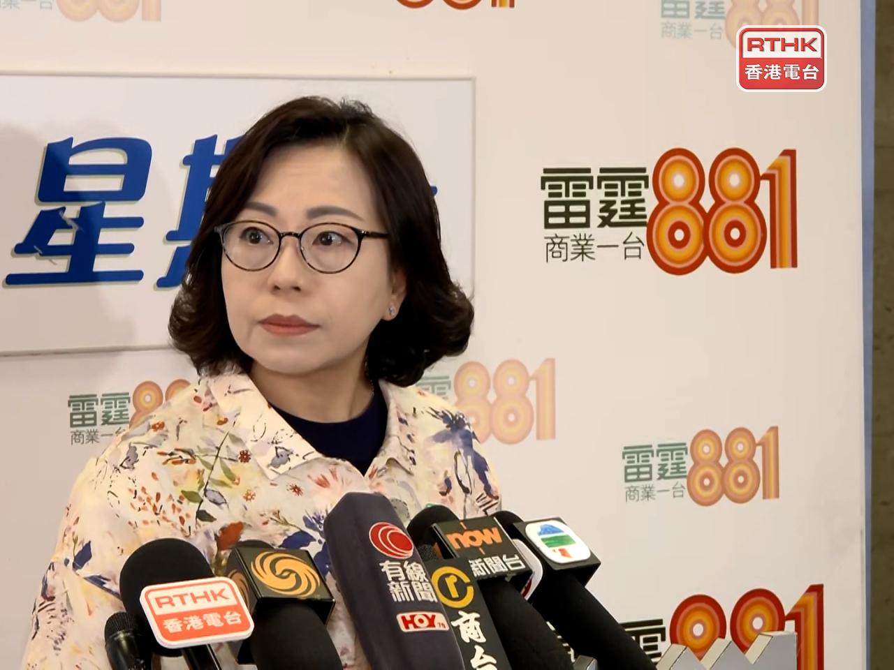 Alice Mak says Wang Fuk Court owners' right to file third-party liability insurance claims remain unaffected. Photo: RTHK