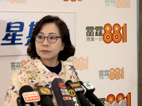 Government to handle Wang Fuk fire claims after buyout