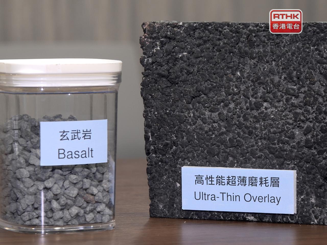 路政署分階段在龍翔道東行展開道路重鋪工程，並採用新型瀝青物料和鋪路技術。（梁禎祥攝）