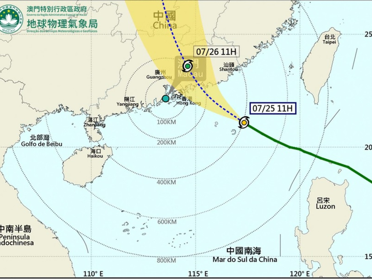 氣象局預測，「紅霞」明日凌晨至早上在澳門以東約180公里登陸。(氣象局網站)