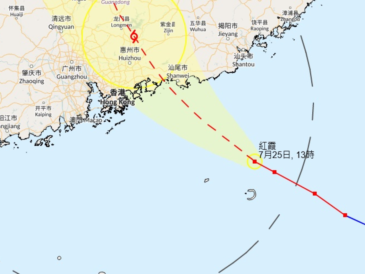 按照現時預測路徑，紅霞會在明早於惠州至汕尾一帶登陸，在本港東北100公里左右掠過。(天文台網站)