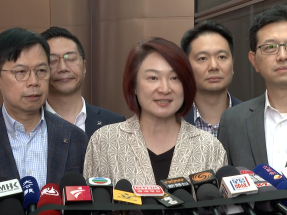 立法會議員完成北京研修考察回港　李慧琼稱成果豐盛具歷史意義