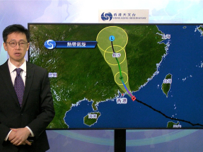 八號西北烈風或暴風信號現正生效