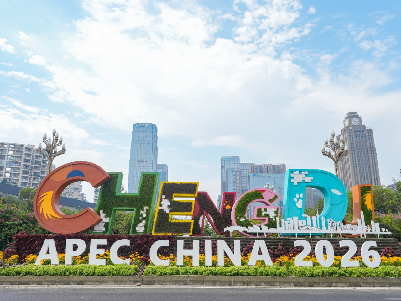 APEC數據促進增長高級別圓桌會議在成都舉行。（新華社）