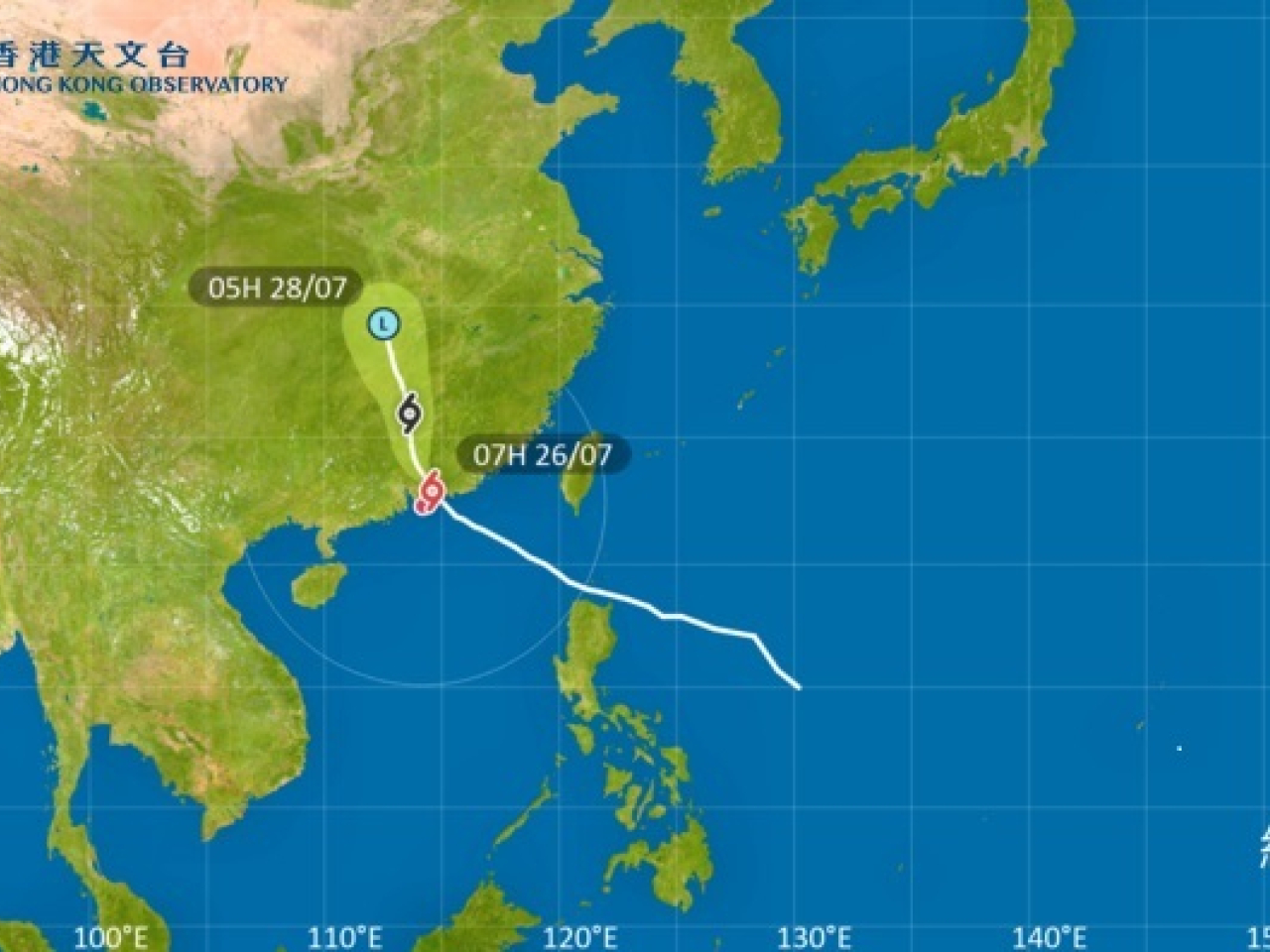 天文台預測，將至少維持至中午12時，隨後會視乎本地風力減弱程度，考慮改發三號強風信號。(天文台網頁)