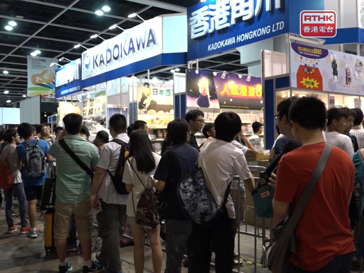 香港動漫電玩節將於下午2時40分起重新開放，恢復正常服務。（港台圖片）