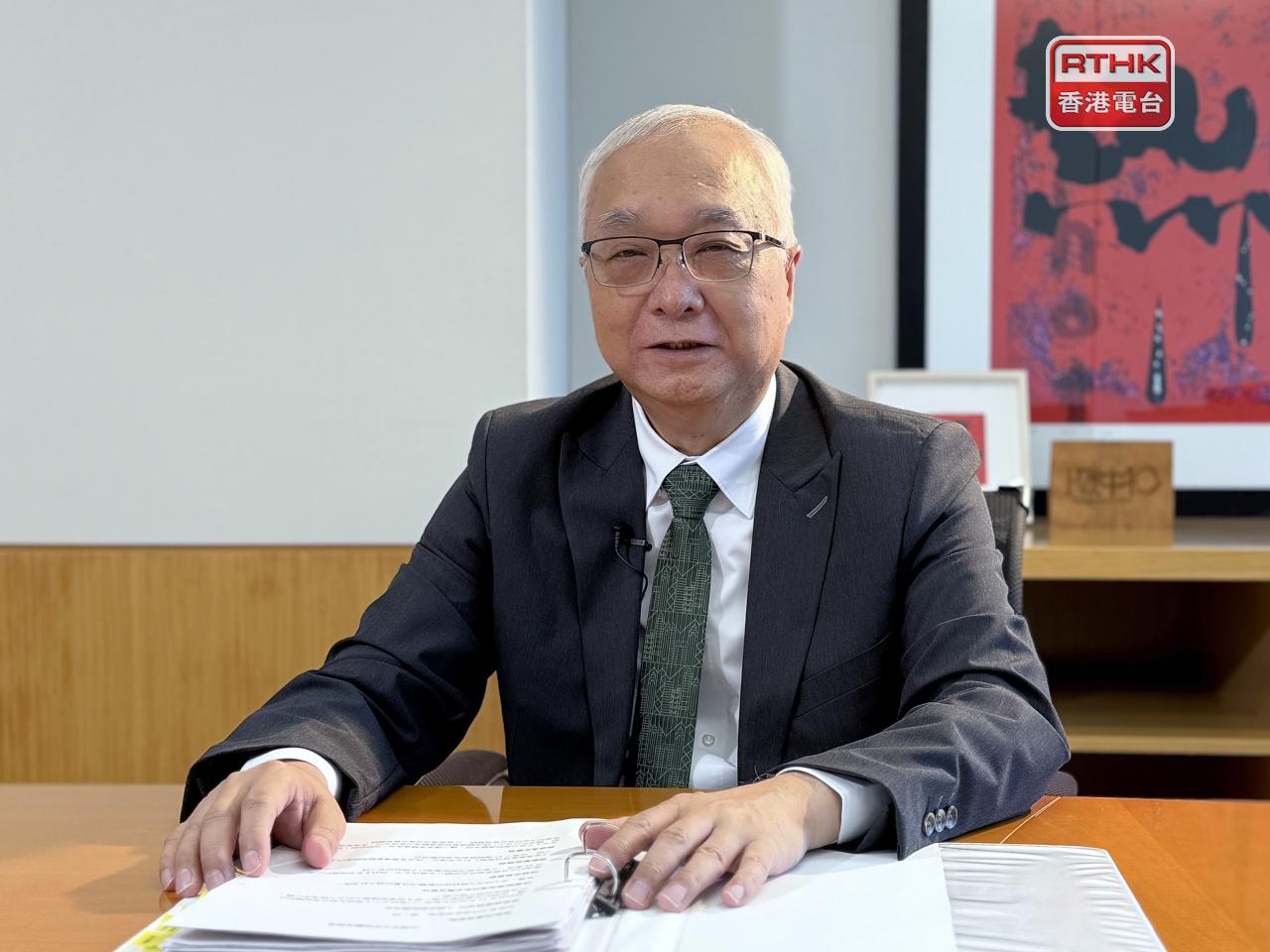 謝展寰明日前往深圳，出席2026年亞太經合組織林業部長級會議。（港台圖片）