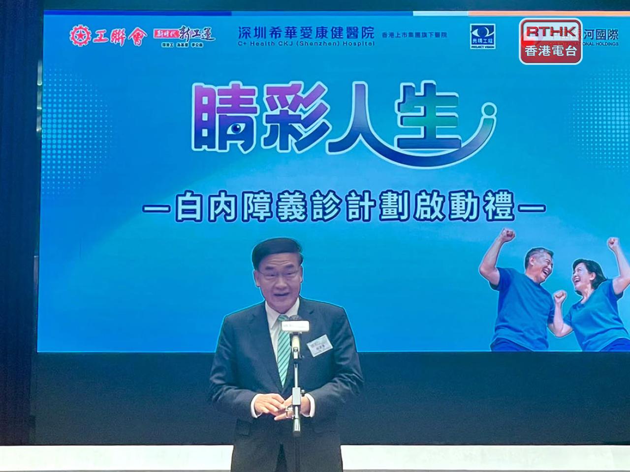 林順潮表示，合作醫院採用港式管理，設有講廣東話的服務人員。（實習記者鄧俐欣攝）