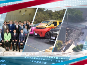 Evening News on TV32 - Jul 28