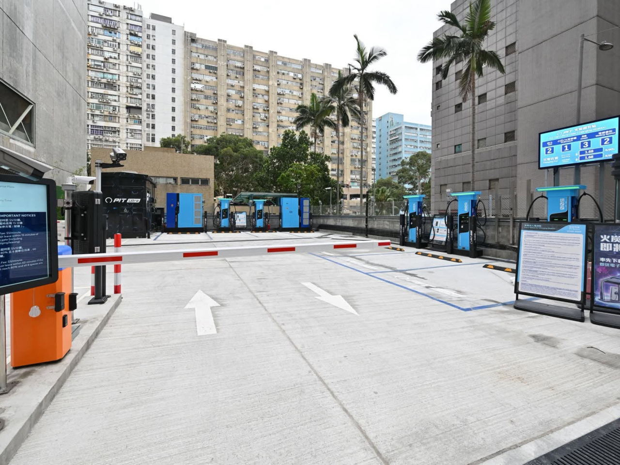 環境局表示，香港現有公共充電樁可支援超過85000輛電動車。（環境局社交專頁）