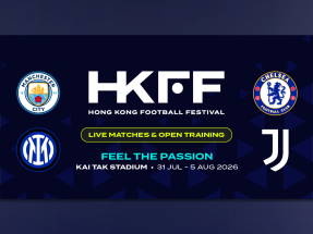 'Value for money key to hosting football events'