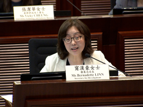 立法會法案委員會審議北都條例草案　有議員倡加入招商引資範疇