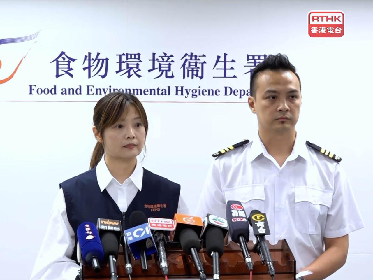 陳思敏表示，行動中檢獲的600公斤食物，包括熟食、貝類食物、飯盒、麵包、鮮奶、飲品，以至過期食物等。（彭冠中攝）