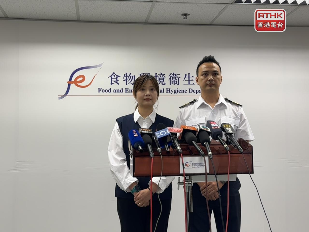 Chan Sze-man (left) says officers have zero-tolerance over illegal sale of food. Photo: RTHK