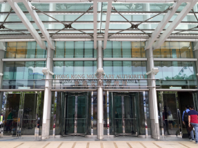US rates decision in line with expectations: HKMA