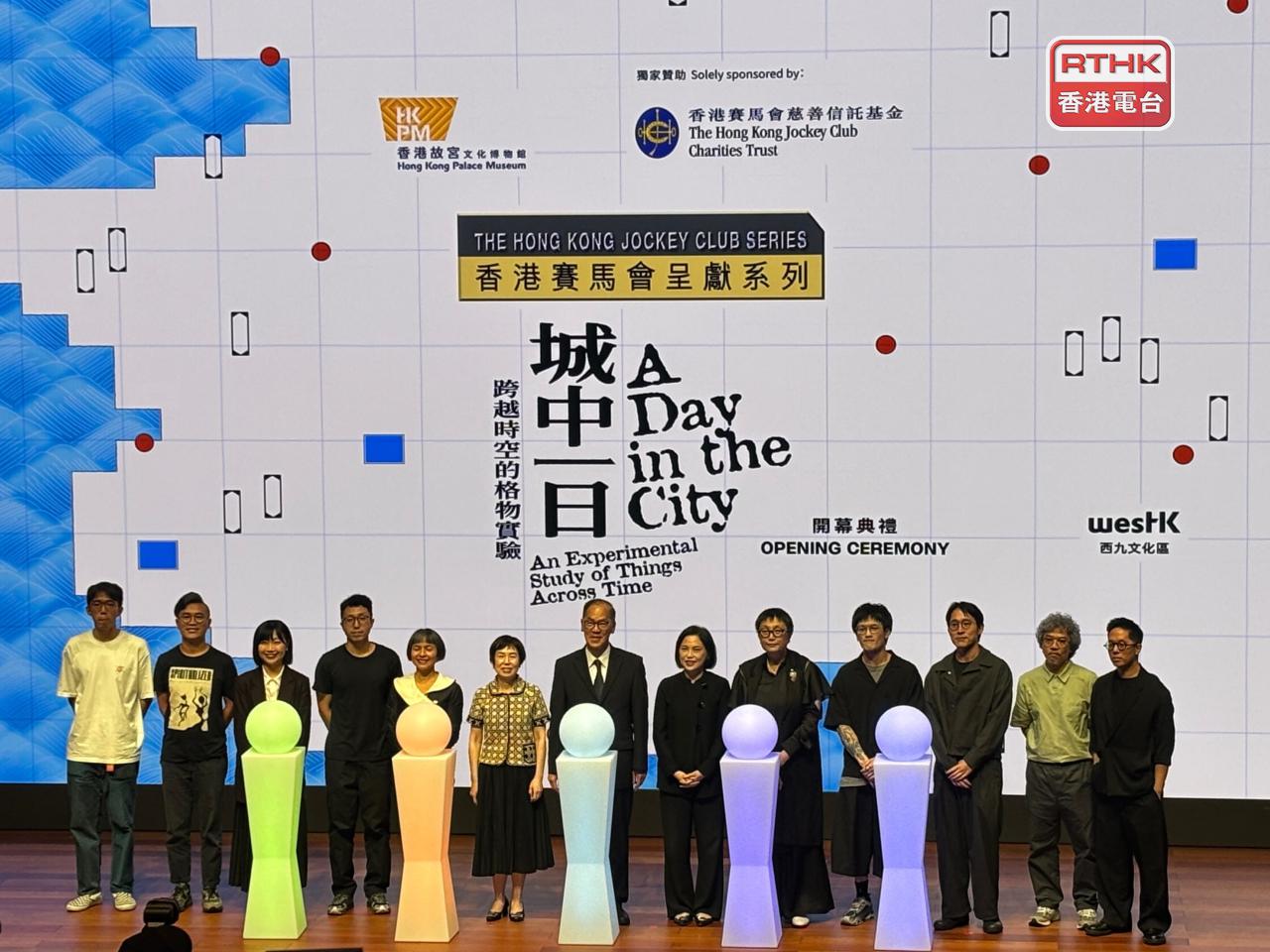 展覽匯聚9位跨領域的本地資深及新晉藝術家，連接中國傳統文化與當代藝術。（實習記者倪芷瑩攝）