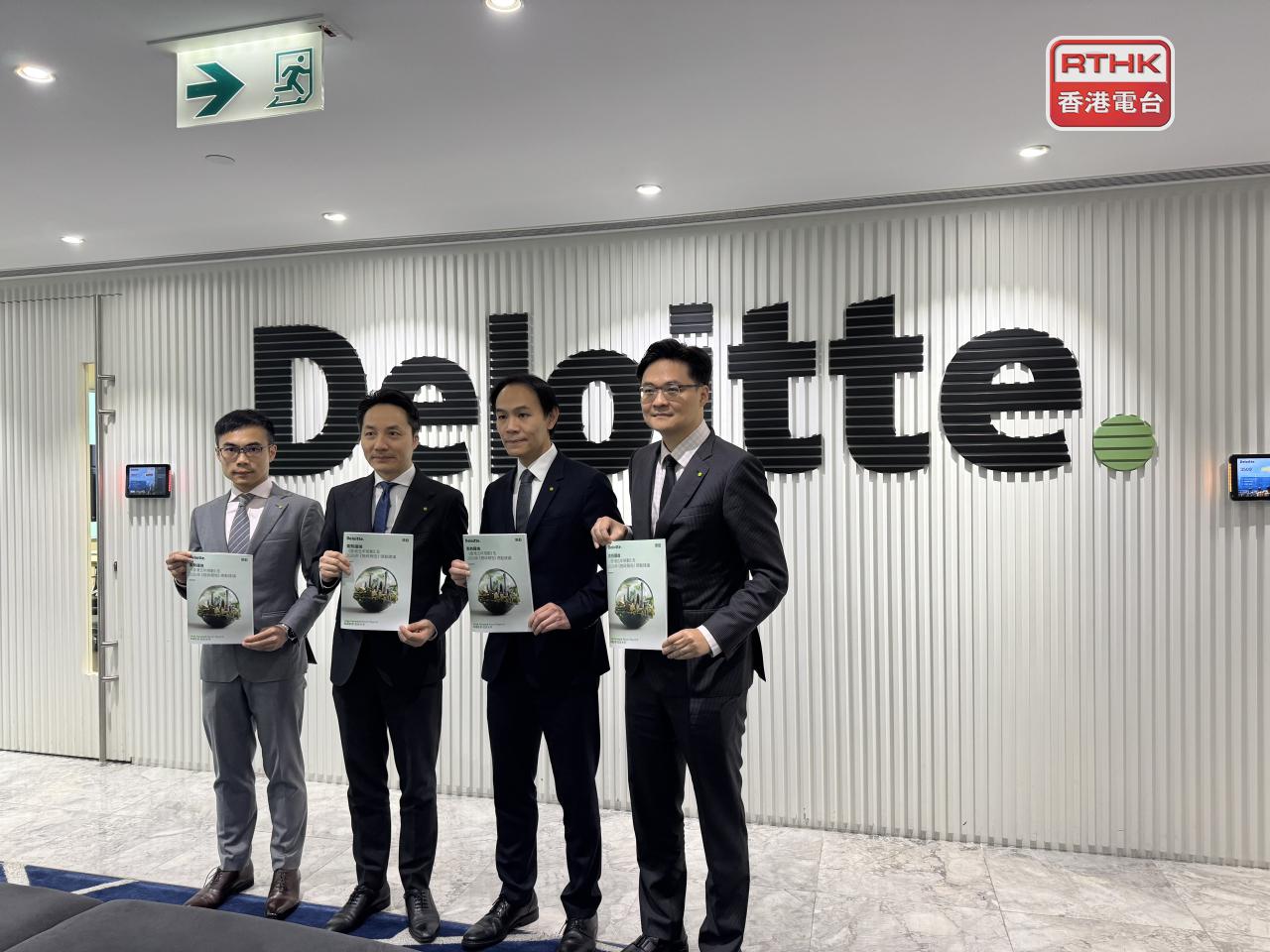 The focus of Deloitte's policy recommendations is on the Northern Metropolis, innovation and technology, finance hub development, and regional cooperation. Photo: RTHK