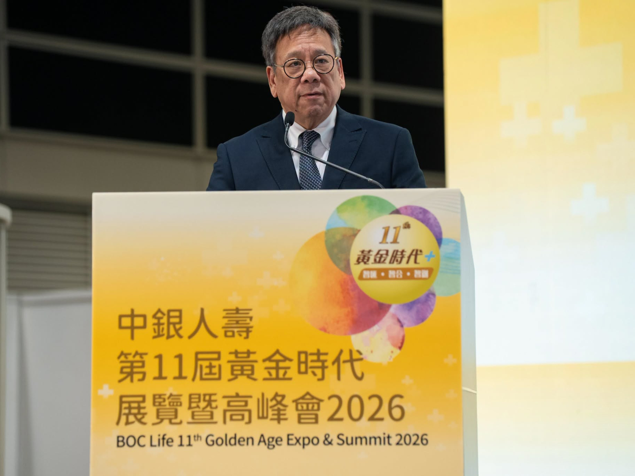 丘應樺說，展望未來，特區政府將繼續推動銀髮經濟。（商務及經濟發展局社交專頁）