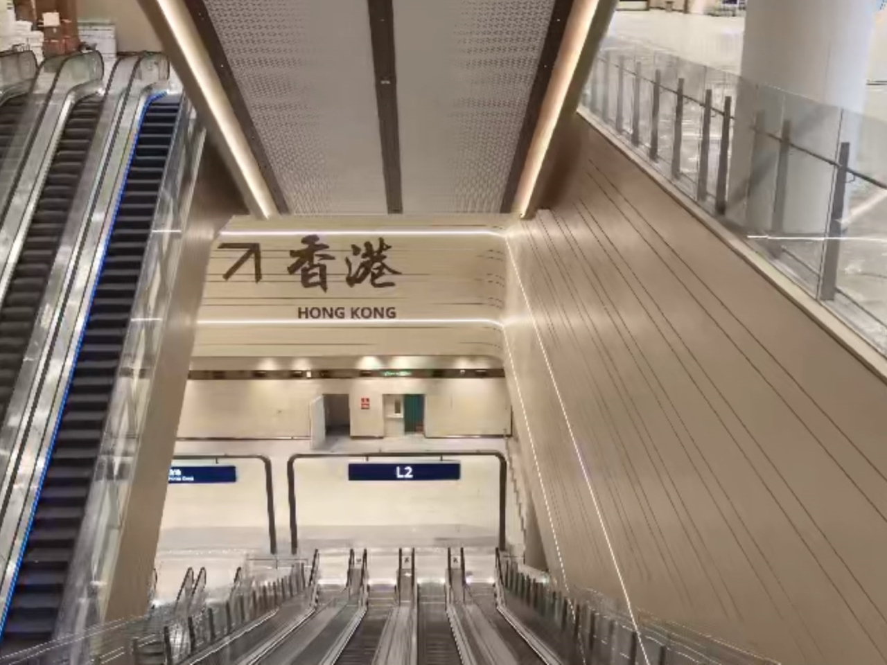 皇崗口岸港方口岸區成立。（深圳市口岸辦提供）