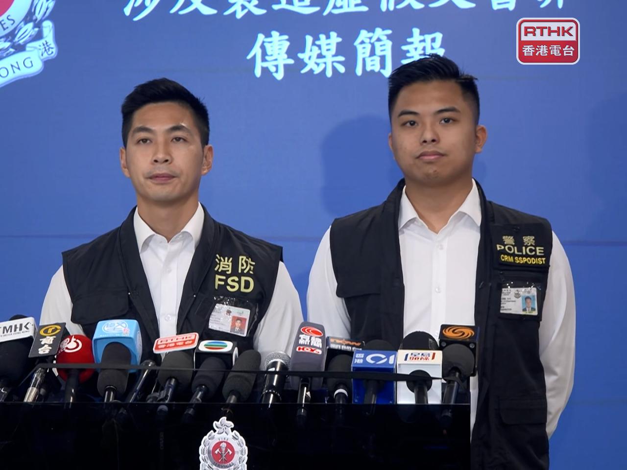 Choy Lit-pong, left, says the Fire Services Department has conducted inspections based on certificates issued by contractors. Photo: RTHK