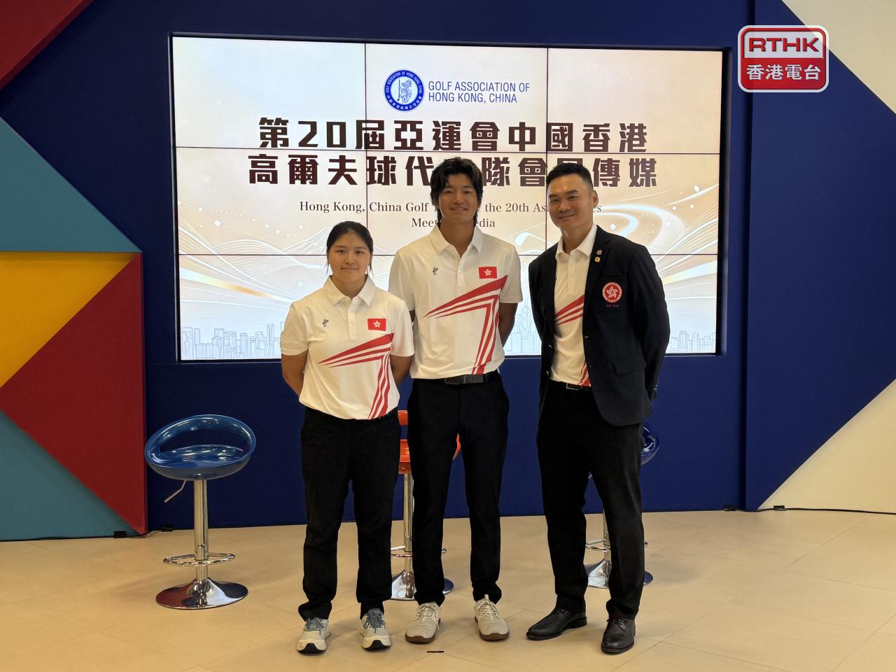Taichi Kho, centre, expresses confidence in the men's team performance at the Asian Games in Japan. Photo: RTHK