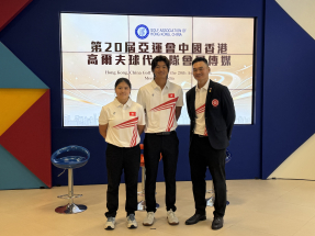 Kho looking for teamwork to ace next Asian Games level