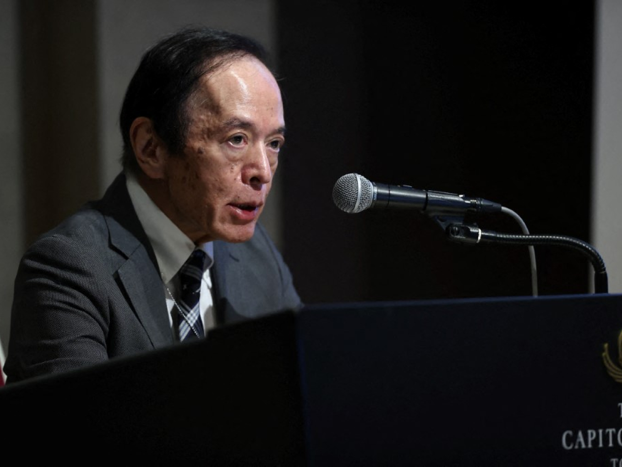 日本央行一如預期，維持利率不變。總裁植田和男預計會繼續加息，並根據經濟、物價、金融變化調整貨幣寬鬆力度。（法新社資料圖片）