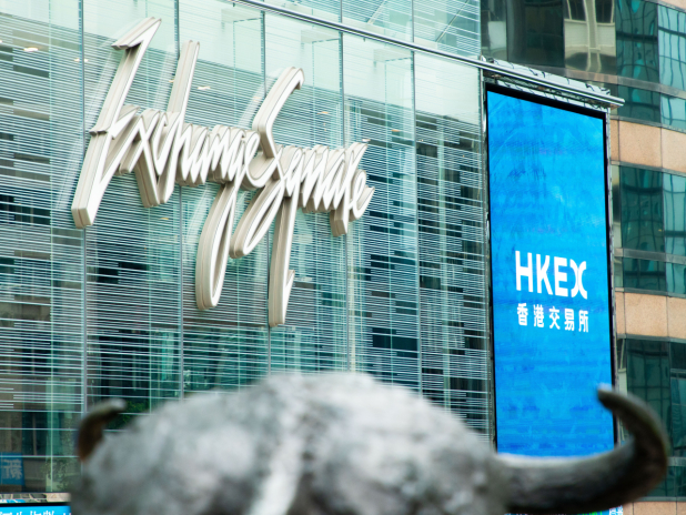 Hang Seng inches up as tech rebound shores up mainland exposure