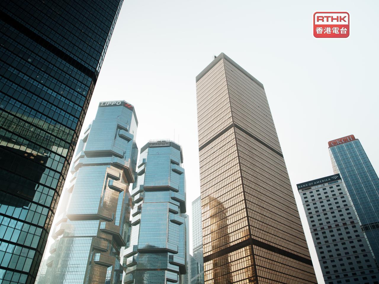 A government spokesman says second-quarter economic growth was robust thanks to buoyant external trade and resilient domestic demand. File photo: RTHK