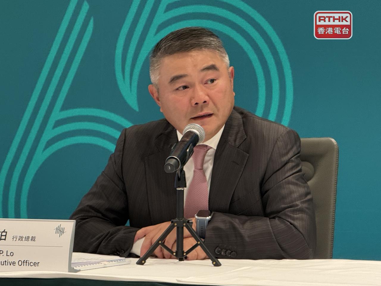 盧韋柏表示，本港寫字樓租賃壓力已不如過往數年沉重，集團不少寫字樓物業位處中環，預計未來有良好勢頭。（法新社資料圖片）