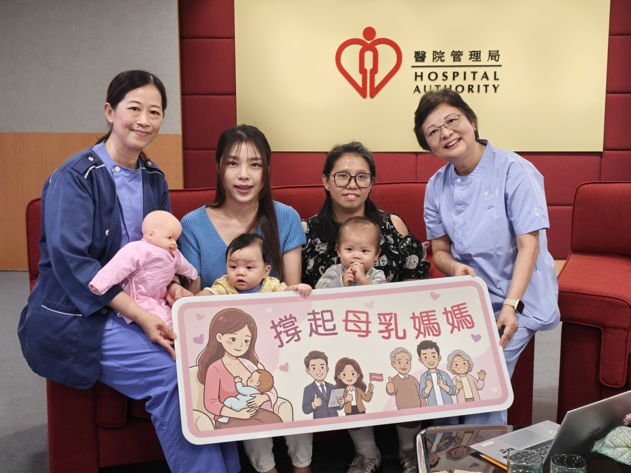 Wong Sze-ki, first left, says breastfeeding mothers face challenges when they return to work. Photo: RTHK