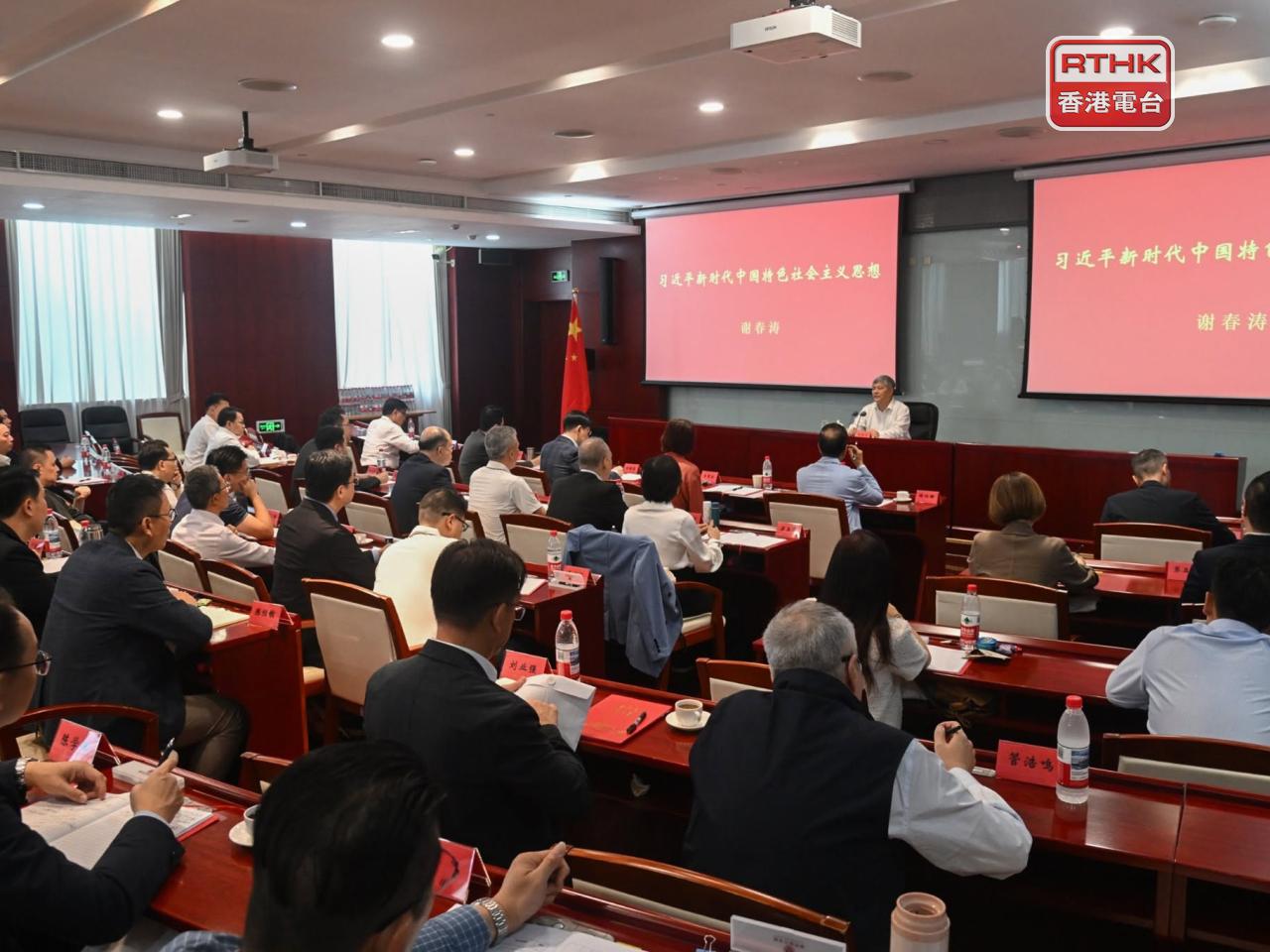 立法會議員早前在北京進行國家事務研修考察。（港台圖片）