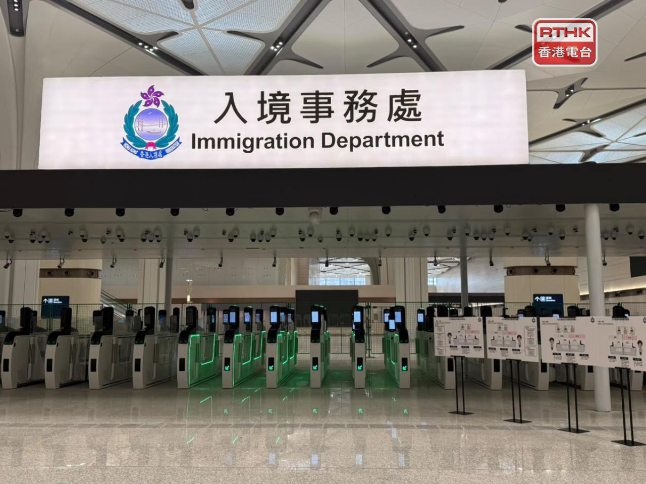 Chris Tang says stress tests will involve at least 10,000 people to ensure smooth operations at Huanggang port. Photo: RTHK