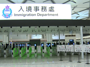 皇崗口岸「合作查驗」旅客一次過關　私家車須經過兩地五方查驗