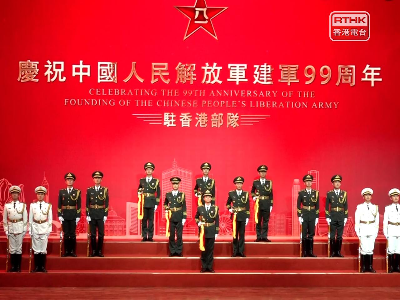 賴如鑫指出，駐港部隊將堅決聽黨指揮，聚力練兵備戰。（施華駿攝）