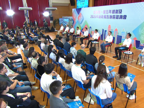 李家超：北都大學城不單可發揮本港優質教學亦助港升級轉型