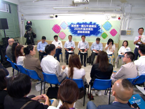 李家超強調科技賦能　有助產業升級提供優質就業