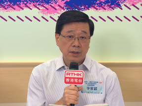 李家超：重點打造香港創科中心　藉十五五機遇按規劃帶動本港優勢
