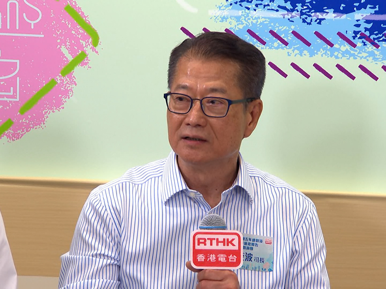 Paul Chan says exports will continue to perform well in the second half of the year, driving local consumption. Photo: RTHK