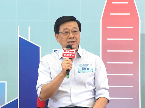 李家超：政府會協助各行各業升級轉型　北都擴容將帶來大量新機遇