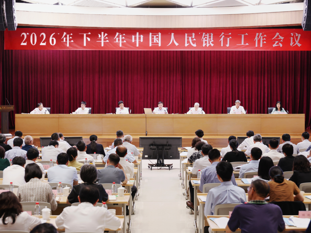 人民銀行召開下半年工作會議，提到完善短端利率調控機制，增加隔夜逆回購操作品種。（人行圖片）