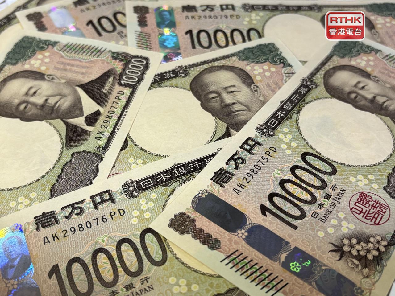 日本確認上星期五與美國聯合干預匯市，強調將毫不猶疑與美國進一步採取聯合行動。（港台圖片）