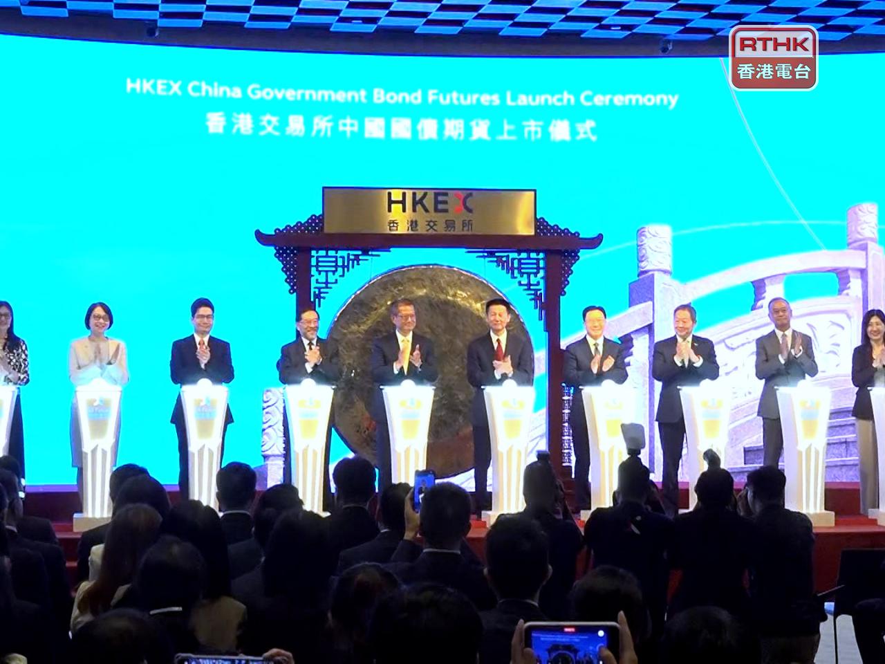 李家超衷心感謝中央政府和相關部委對香港一直以來的堅實支持，特區政府會繼續提升香港金融市場的競爭力。（郭志強攝）
