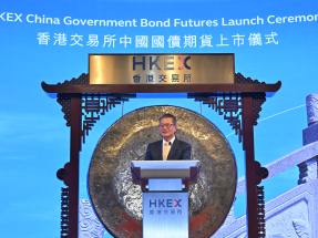 陳茂波：國債期貨上市有助香港提升國際金融中心地位