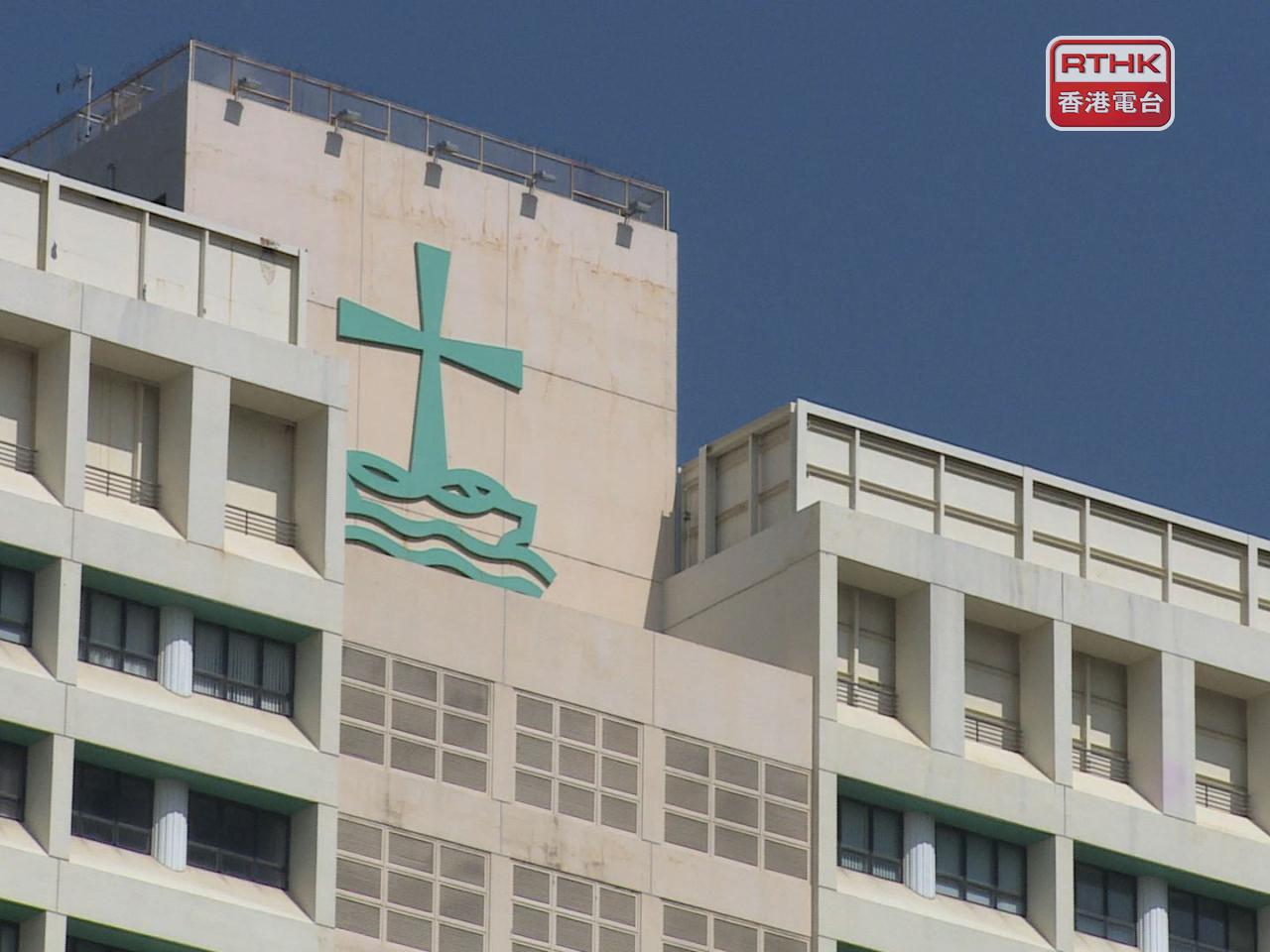 聯合醫院已在有關病房暫停接收新症、暫停病房的小組活動及為病人進行醫學監察。（港台圖片）