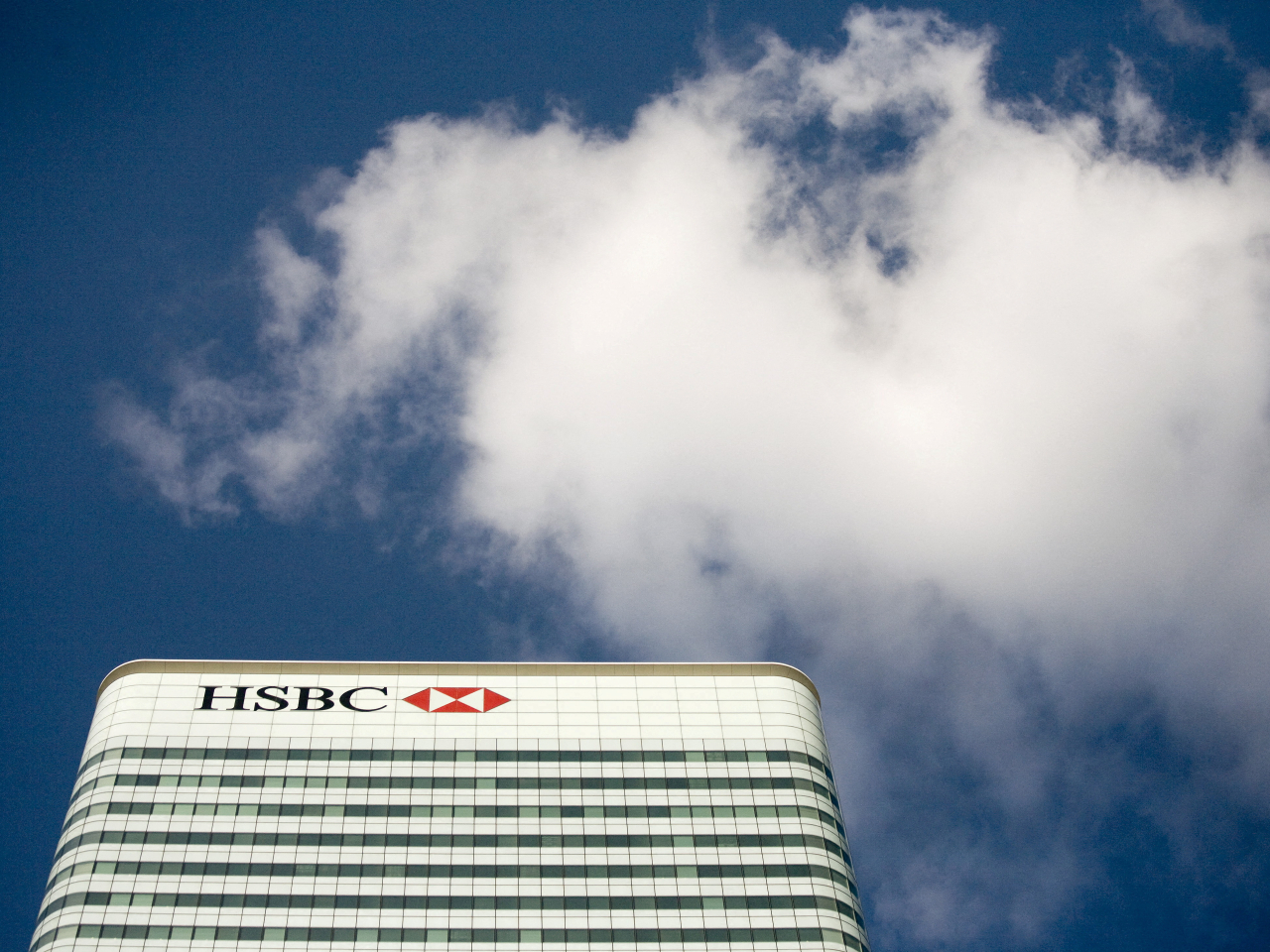 HSBC posted a ⁠pretax profit of US$19.5 billion for the first half, better than the US$18.9 &zwnj;billion average that broker estimated. File photo: Reuters